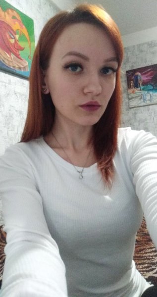 IMG 20201112 210705 274