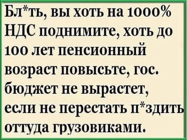 IMG 20260307 190552