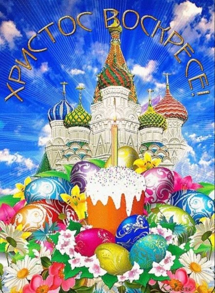 Screenshot 20220424 093059