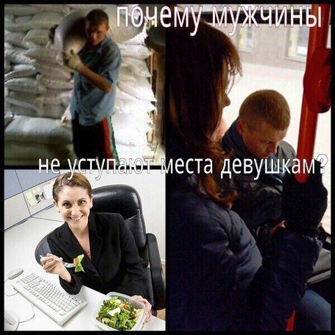 wap sasisa ru