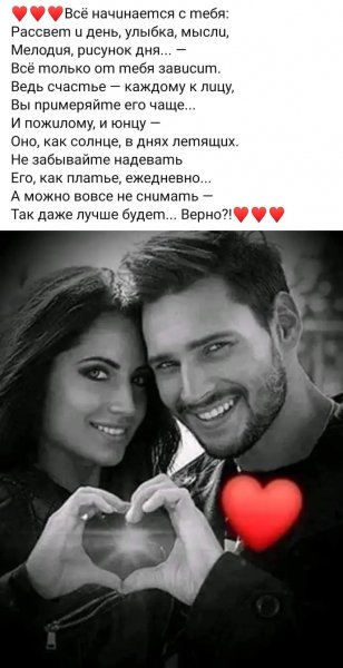Img 3 1729848461772