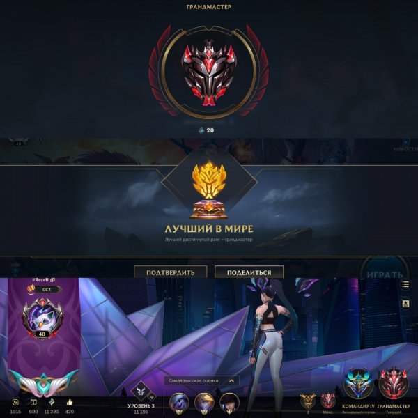 GridArt 20220927 102705342