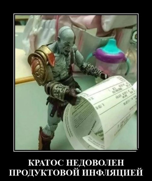 Чек