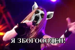 Лемурий Кипелов