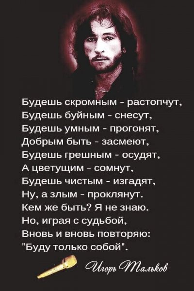 FB IMG 1594064009327