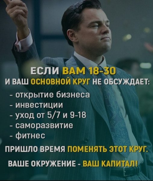IMG 20210609 183303