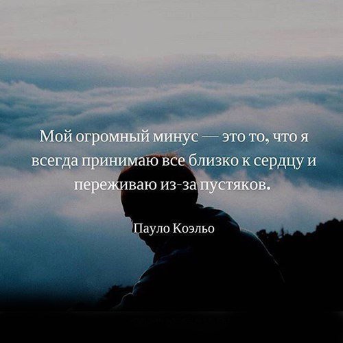 Красивые-статусы-про-любовь-к-девушке-жизненные-и-со-смыслом-