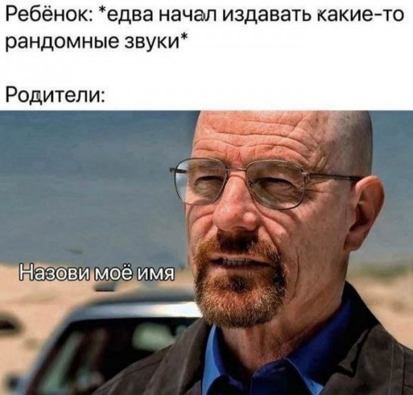 -memy-kartinki-i-foto-chtoby-ulybnutsja-pered-vyhodnymi-1