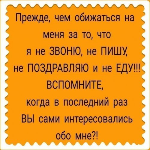 picture_210658797