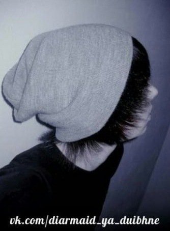 х (14)