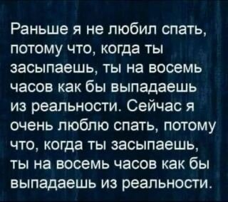 Tmp-cam-17287826