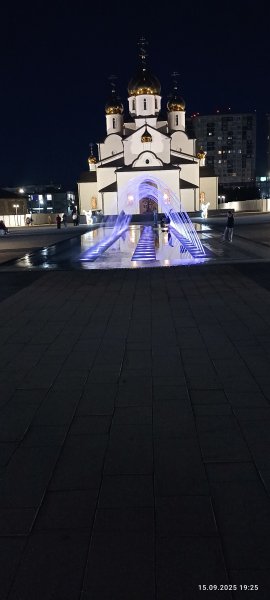 Анапа. Крещенский парк