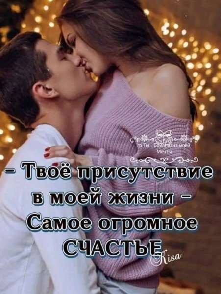 picture_347893594