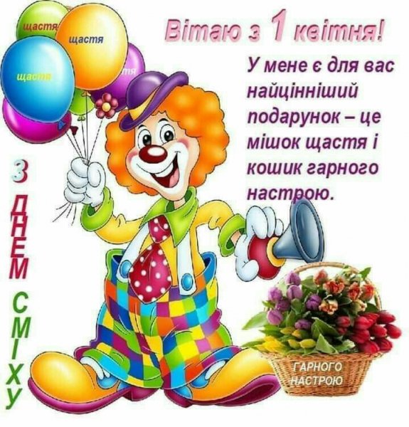04-01
