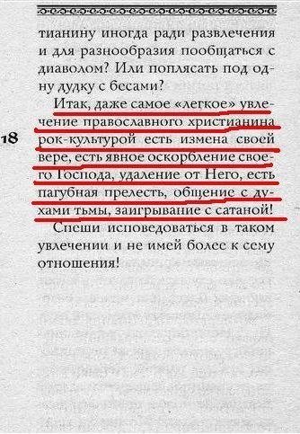 xrYorIENEJ0