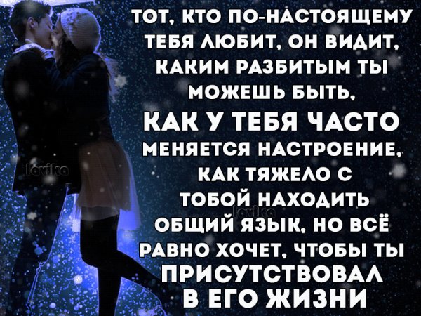 image 2-wap sasisa ru