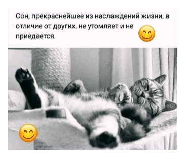 MCmthCZaIw4