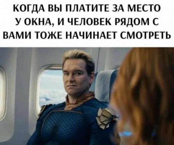 Smeshnyh-kartinok-i-memov-dlja-vashego-nastroenija-15