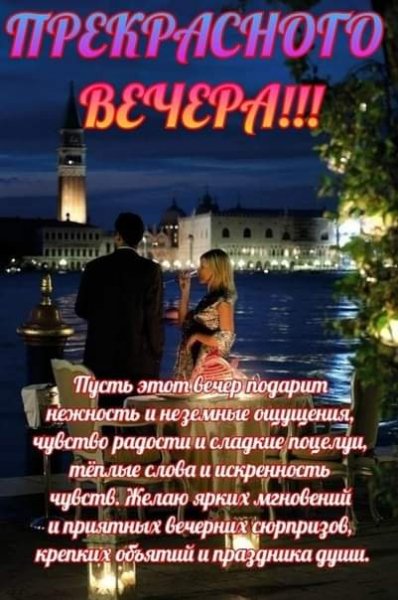 FB IMG 1705425939405