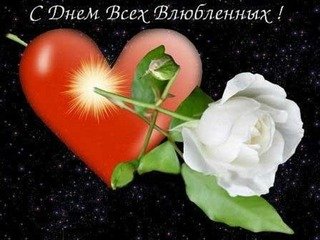IMG-20170214-WA0003