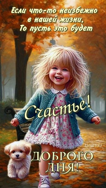 67abaf3567ddf7f41e2f9990295ddd7a