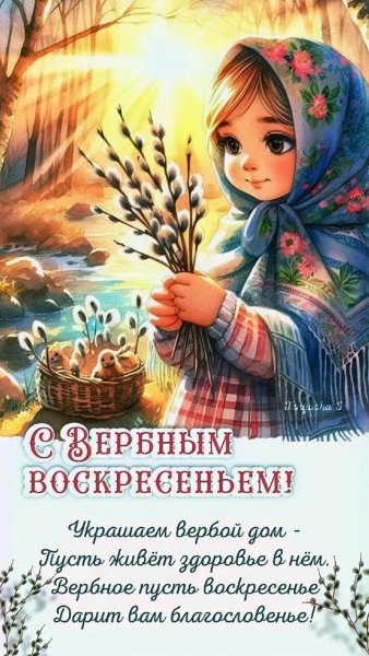 IMG 20260405 135316 544