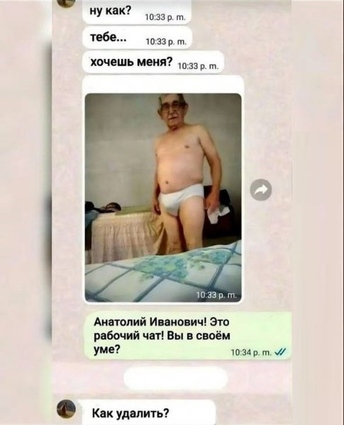 Uu7vr2pKw Y
