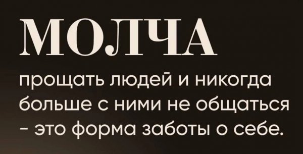 NoTUtHT5n6o