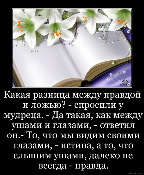 68f72b37db