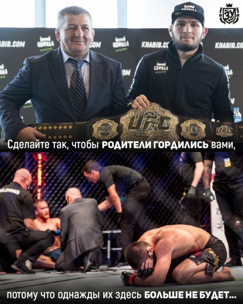 -1600858684