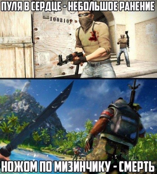 VK Saved Photo 636061909392304698