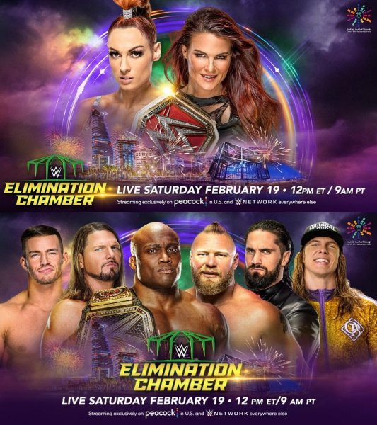 WWE (205)