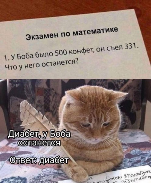 IMG 20260630 210821 841