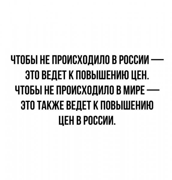 picture_291653301