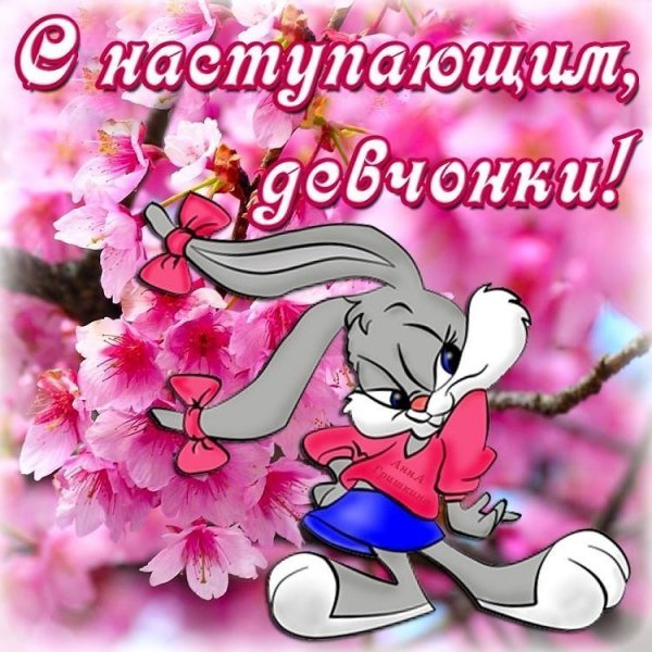 IMG 20180307 135913 4