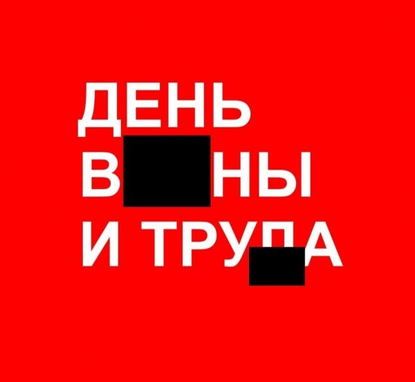 IMG 20260503 193010 907