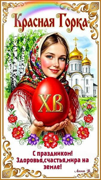 IMG 20260419 143148 594