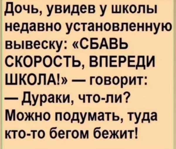 1b4e87200b 19945798