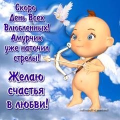 ZHelayu schastbya nasimke ru