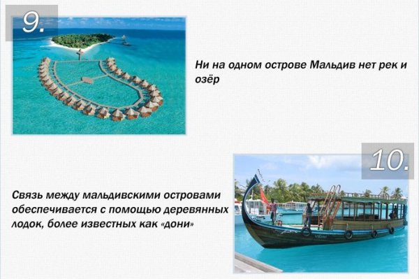 ljuviztRQT4
