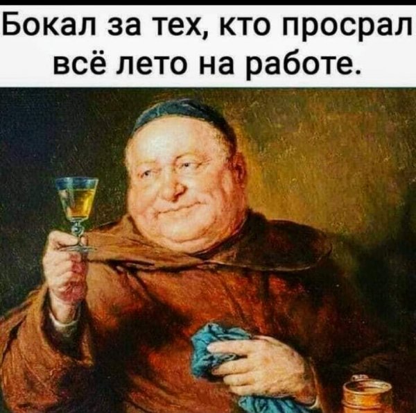 FB IMG 1599414417239