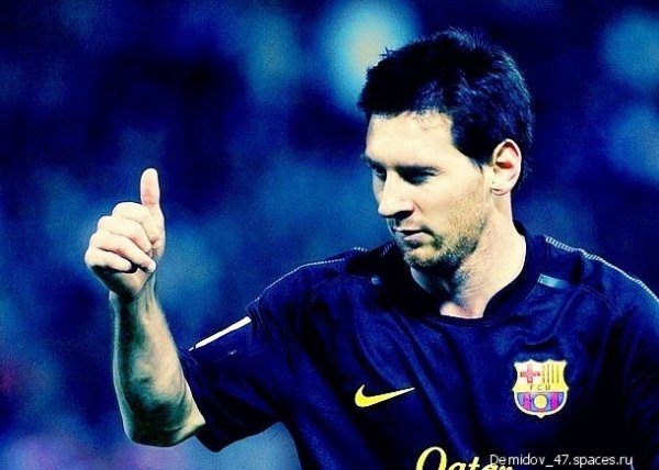 tribune leonel andres messi-spac