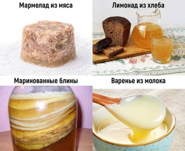 10f3c7d327 memy-novye-svezhie-smeshnye-8
