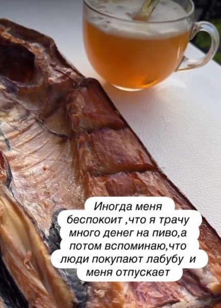 C1c85c70f6 20238437