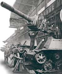 chtz tank
