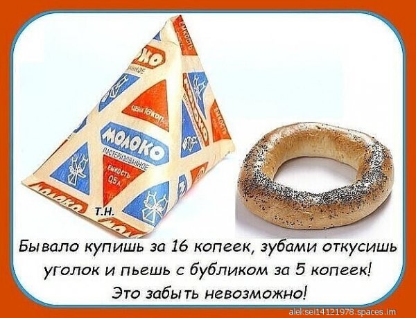 IMG 20210207 131101-