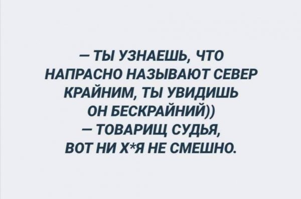 IMG 20251104 729
