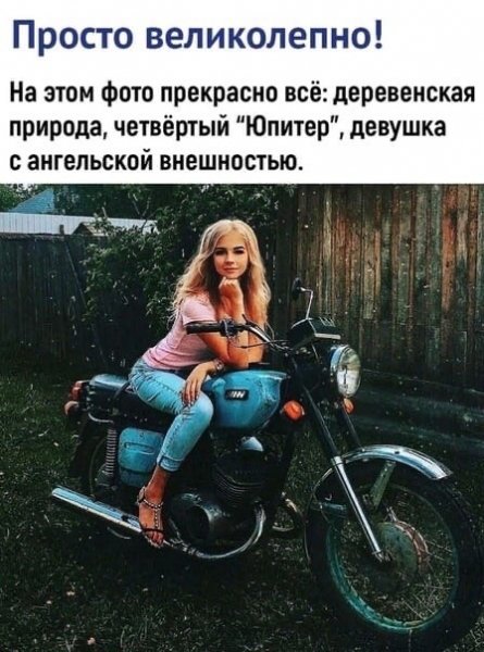 MNE VSE POXUY13@