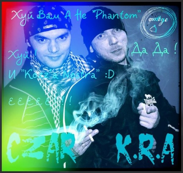 o3x9rUKARRc