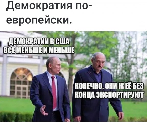 IMG 20250505 071003